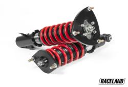 240sx Coilovers
